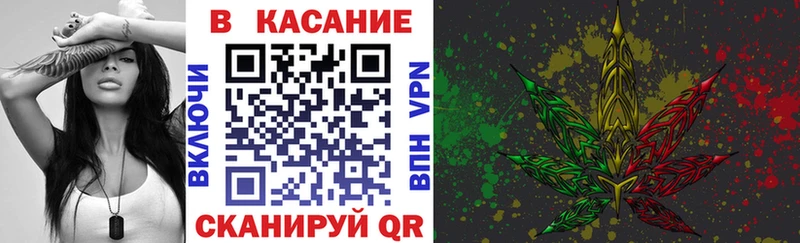 Сколько стоит Рыльск Каннабис  blacksprut вход  ГАШИШ  Мефедрон  Амфетамин 