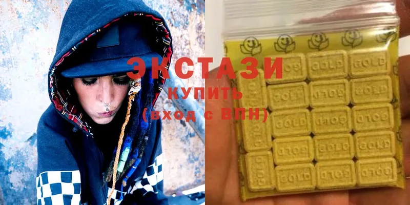 Ecstasy диски  как найти закладки  Рыльск 