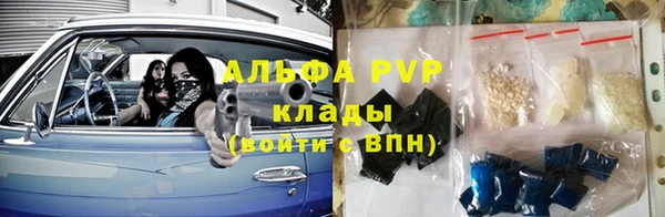 прущий лед Инта