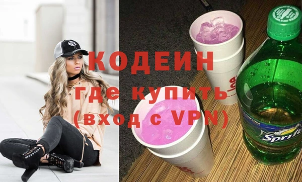 кокс Каменногорск