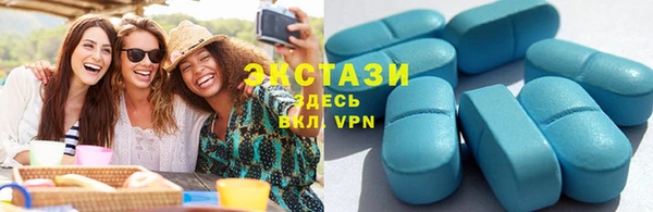 mdpv Иннополис