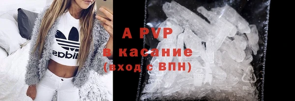 mdpv Иннополис