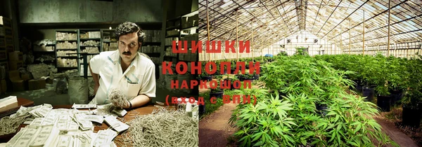 герыч Санкт-Петербург