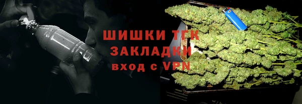 кокс Каменногорск