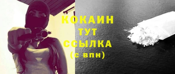 mdpv Иннополис