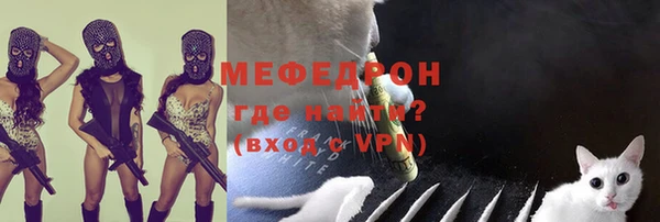 прущий лед Инта