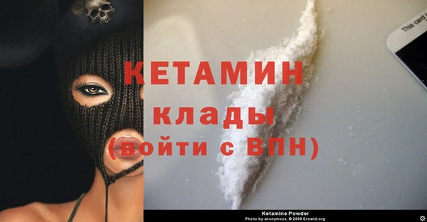 mdpv Иннополис