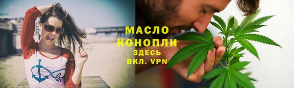 прущий лед Инта