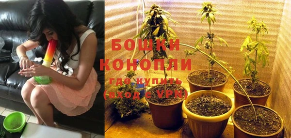кокс Каменногорск