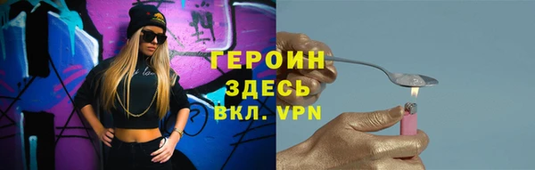 MDMA Карпинск