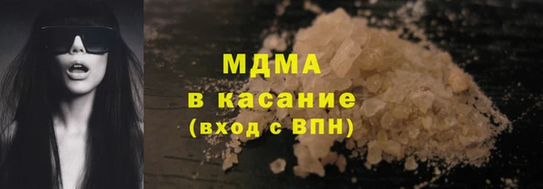 mdpv Иннополис