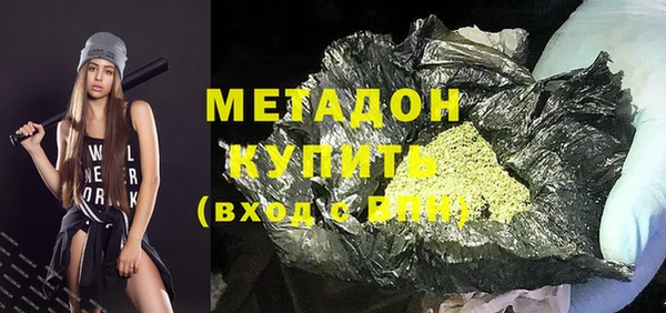 альфа пвп Карталы