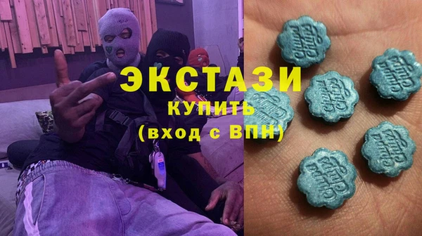 прущие грибы Инсар