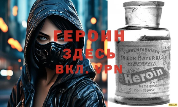 прущий лед Инта