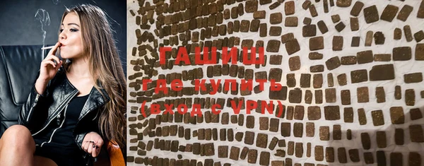 прущий лед Инта