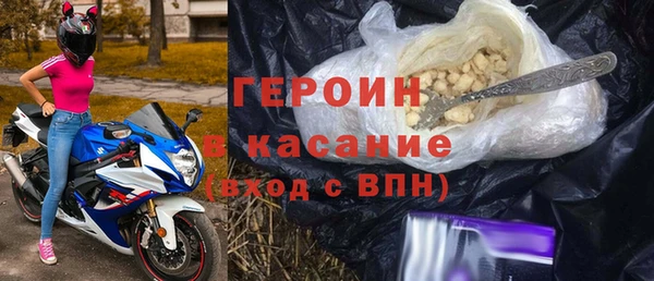 прущие грибы Инсар