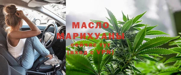 кристаллы Каменка
