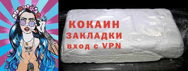 MDMA Карпинск