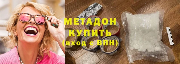 прущие грибы Инсар