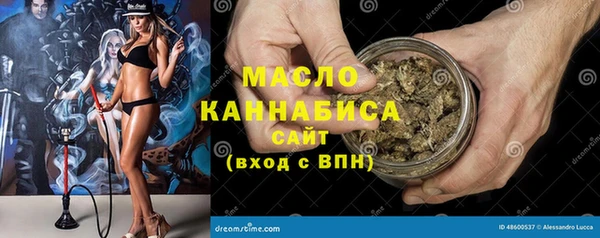 крисы Касимов