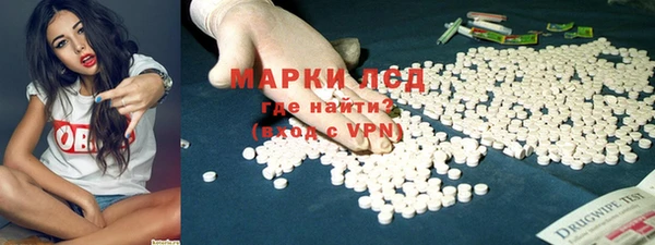 mdpv Иннополис