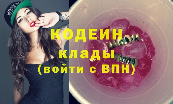 mdpv Иннополис