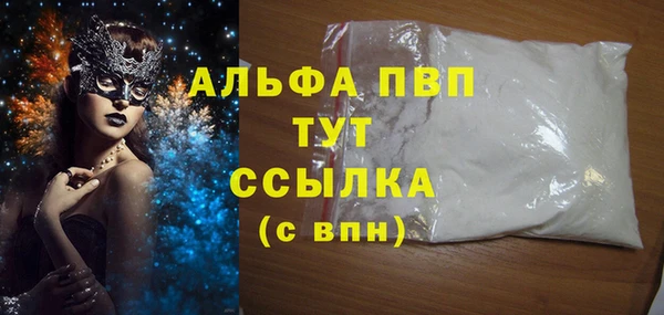 mdpv Иннополис