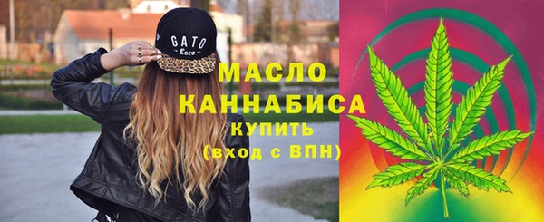 кокс Каменногорск