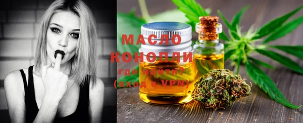 кокс Каменногорск