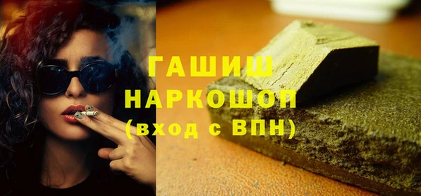 mdpv Иннополис
