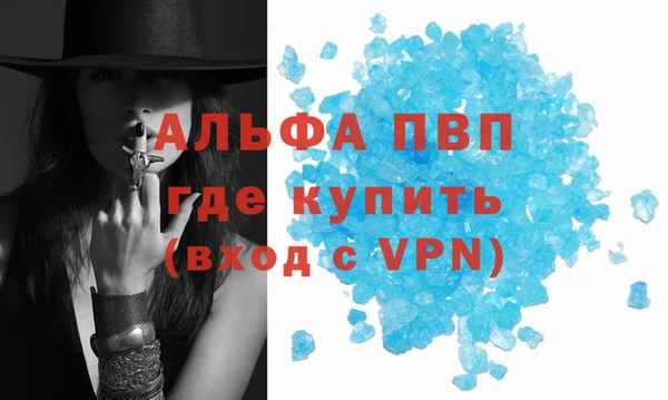 прущий лед Инта