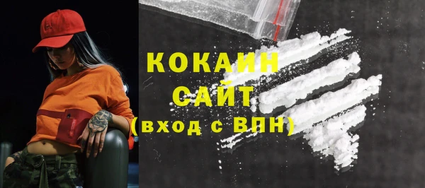 mdpv Иннополис