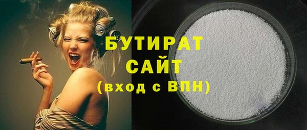 альфа пвп Карталы
