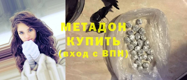 кокс Каменногорск