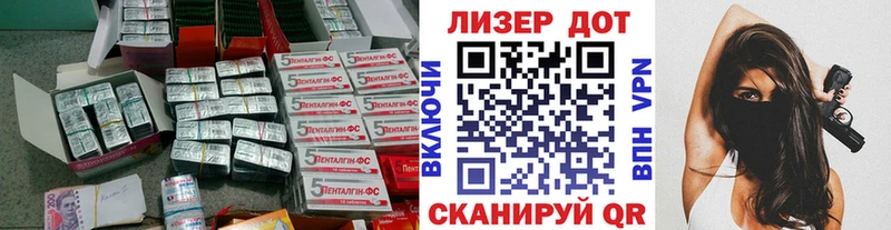 даркнет сайт  Рыльск  Лсд 25 экстази ecstasy 