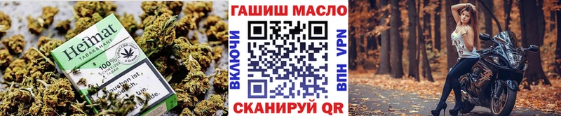 Дистиллят ТГК вейп  Рыльск 